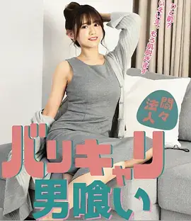 急诊夜班 医疗职场剧全集在线观看
